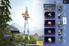 王者荣耀黑曼巴辅助ios（王者荣耀黑曼巴辅助）