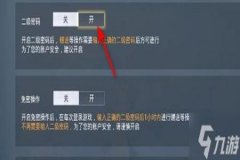王者荣耀辅助怎样做出来的（王者荣耀辅助神器怎么做出来的）