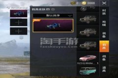 qq群王者荣耀辅助免费（qq王者荣耀辅助器）