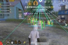王者荣耀辅助瞄准工具怎么用（王者荣耀辅助瞄准器工具怎么打开）