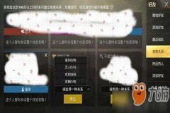王者荣耀开外挂有用吗（王者荣耀外挂好用吗）