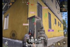 王者荣耀开外挂系统会自己发现吗（王者荣耀外挂容易被发现吗）