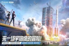 王者荣耀辅助器免费kk（王者荣耀辅助器下载）