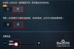 王者荣耀外挂怎么开得起（王者荣耀外挂应该怎么开）