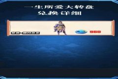 王者荣耀手游无后座辅助（王者荣耀手游辅助功能）