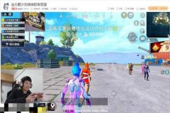 王者荣耀透视辅助怎么安装（王者荣耀辅助神器怎么安装）