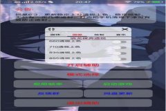 王者荣耀免root辅助安卓10（王者荣耀免root辅助框架）