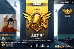 手游王者荣耀辅助收费（王者荣耀手机辅助）