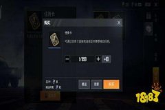 王者荣耀怎么使用技能辅助（王者荣耀怎么调技能）