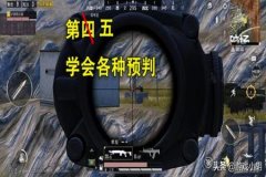 王者荣耀情侣辅助怎么弄（王者荣耀辅助怎么弄）