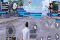 王者荣耀透视辅助是什么（王者荣耀透视科技是什么）