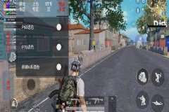 外挂王者荣耀root什么意思（王者荣耀root什么意思）