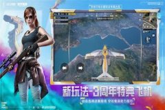 王者荣耀免费辅助器app有哪些（王者荣耀辅助器app哪个好）