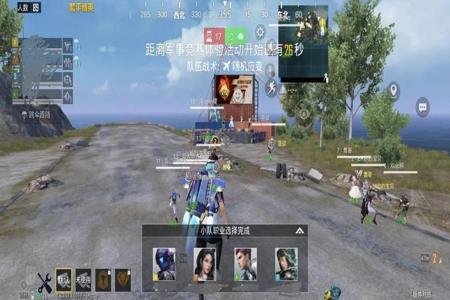 王者荣耀辅助开挂神器下载苹果版（王者荣耀开挂神器下载苹果手机版）