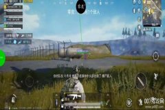 外挂软件王者荣耀苹果版（王者荣耀透视外挂苹果版）