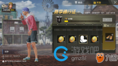 《王者荣耀》安静动作表情怎王者荣耀模拟器外