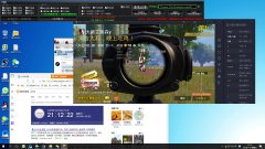 <b>王者荣耀杀破狼过检测辅助</b>