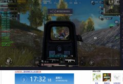 绝地求生王者荣耀自瞄锁头透视外挂最新正式版